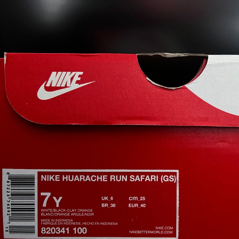 Nike Huarache Run Safari (GS)